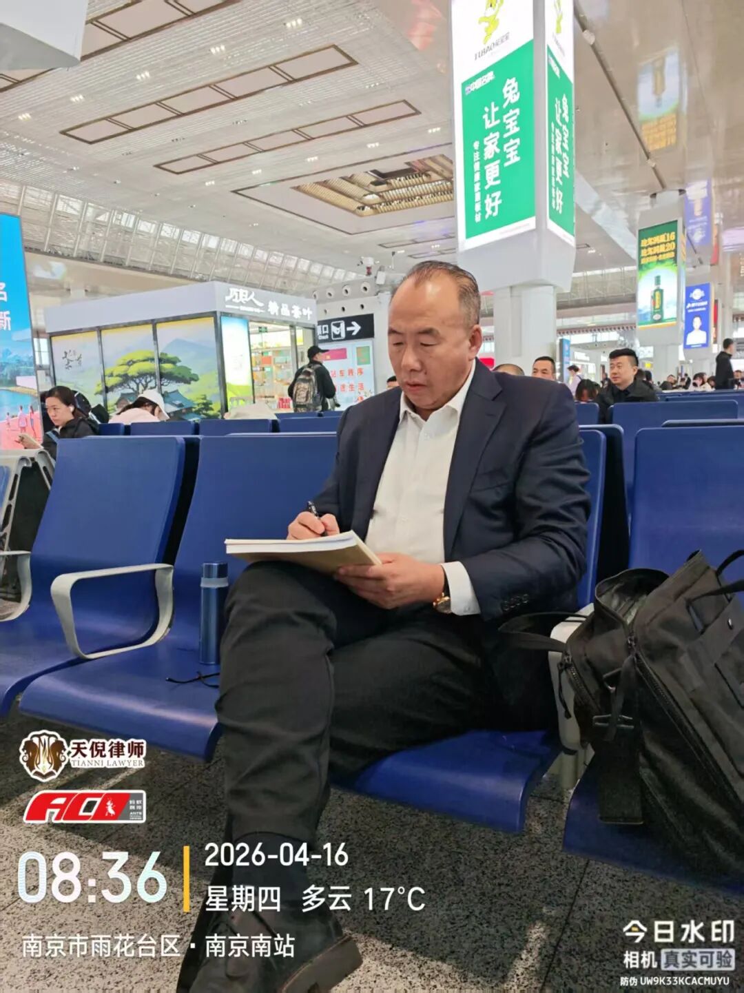奔跑的蚂蚁｜2026年 第八周：奋进不止步，专业践初心