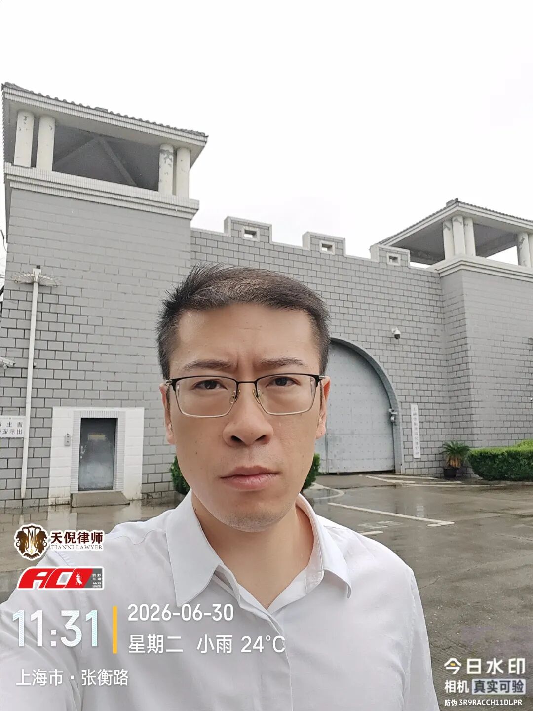 奔跑的蚂蚁｜2026年 第十九周：深耕实务精进专业，知行笃行不负托付