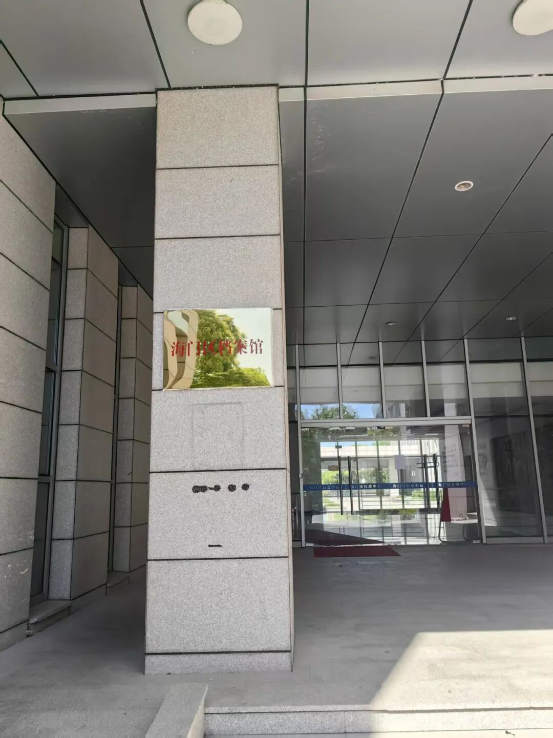 奔跑的蚂蚁｜2026年 第十一周：笃行办铁案，坚守护公正