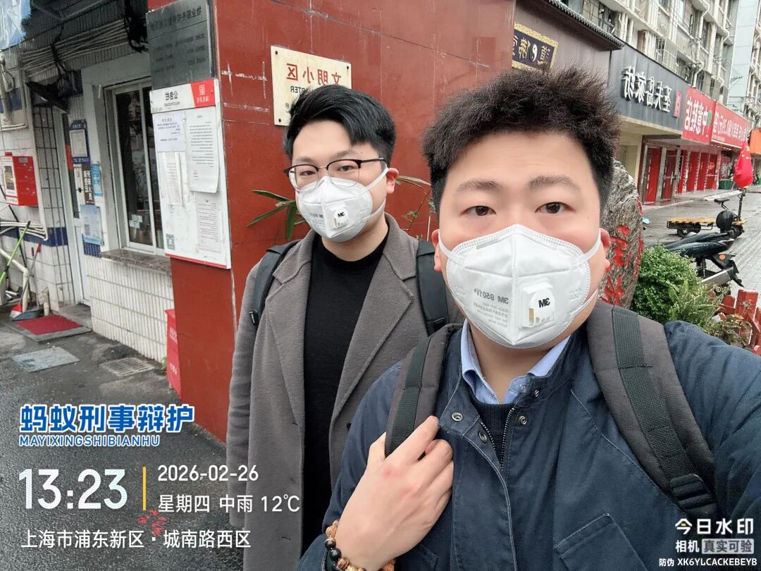 奔跑的蚂蚁｜2026开工首周：办案显担当，团建聚力量