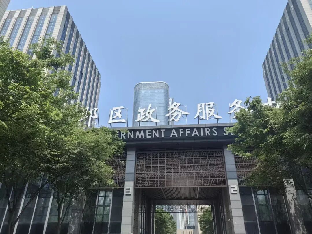 奔跑的蚂蚁｜2026年 第十二周：以法守初心，笃行担使命