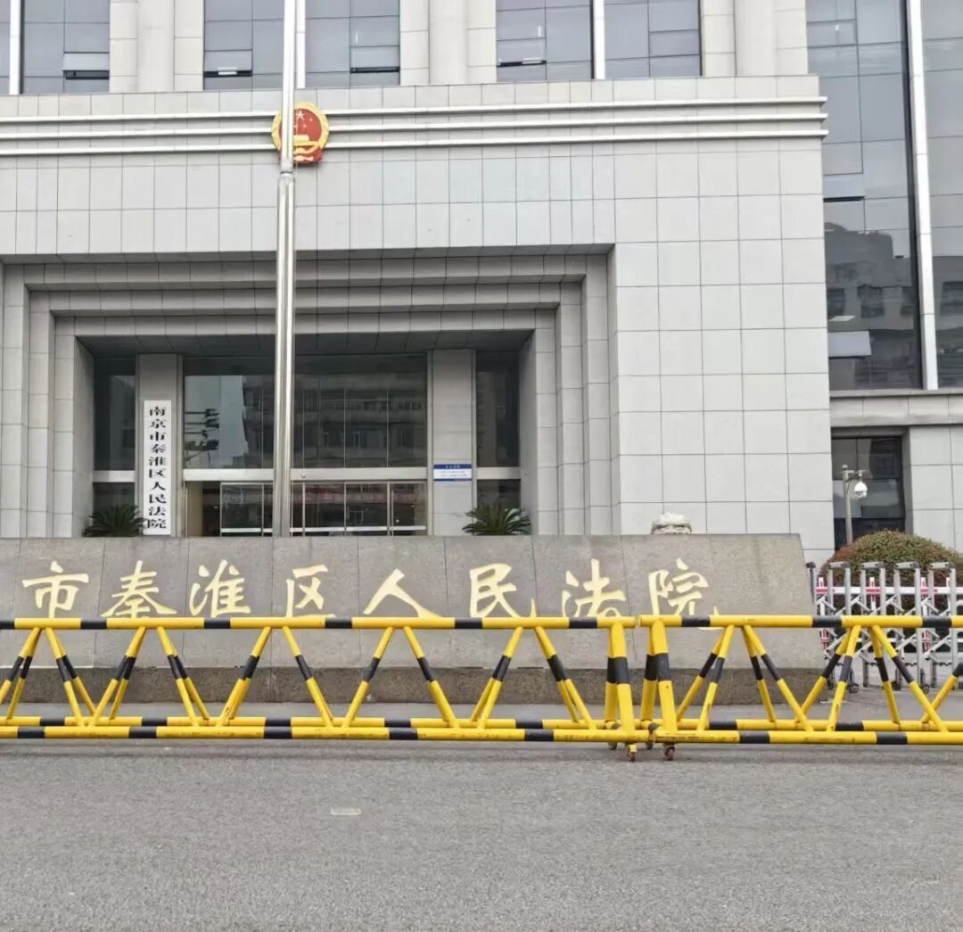 奔跑的蚂蚁｜2026年 第十一周：笃行办铁案，坚守护公正