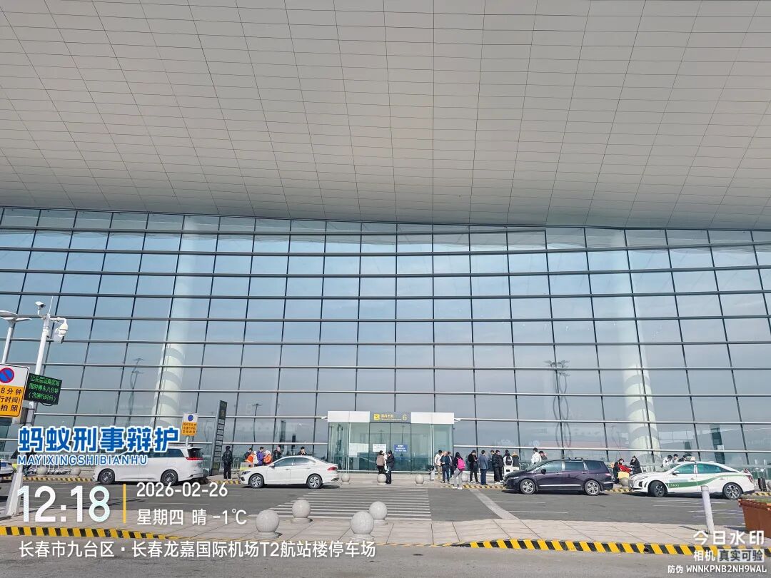 奔跑的蚂蚁｜2026开工首周：办案显担当，团建聚力量