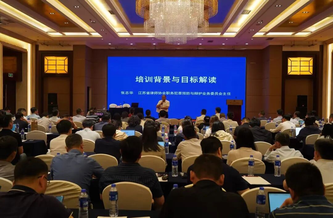 奔跑的蚂蚁｜2026年 第十二周：以法守初心，笃行担使命