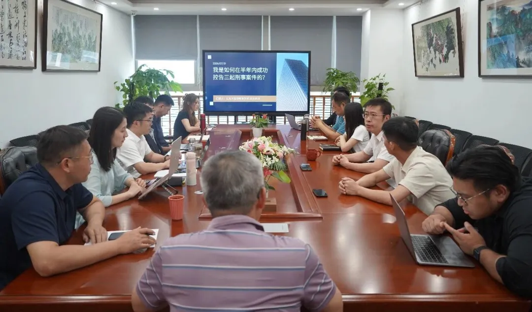 奔跑的蚂蚁|2026年 第二十三周:持法笃行深耕案源,步履不息不负所托