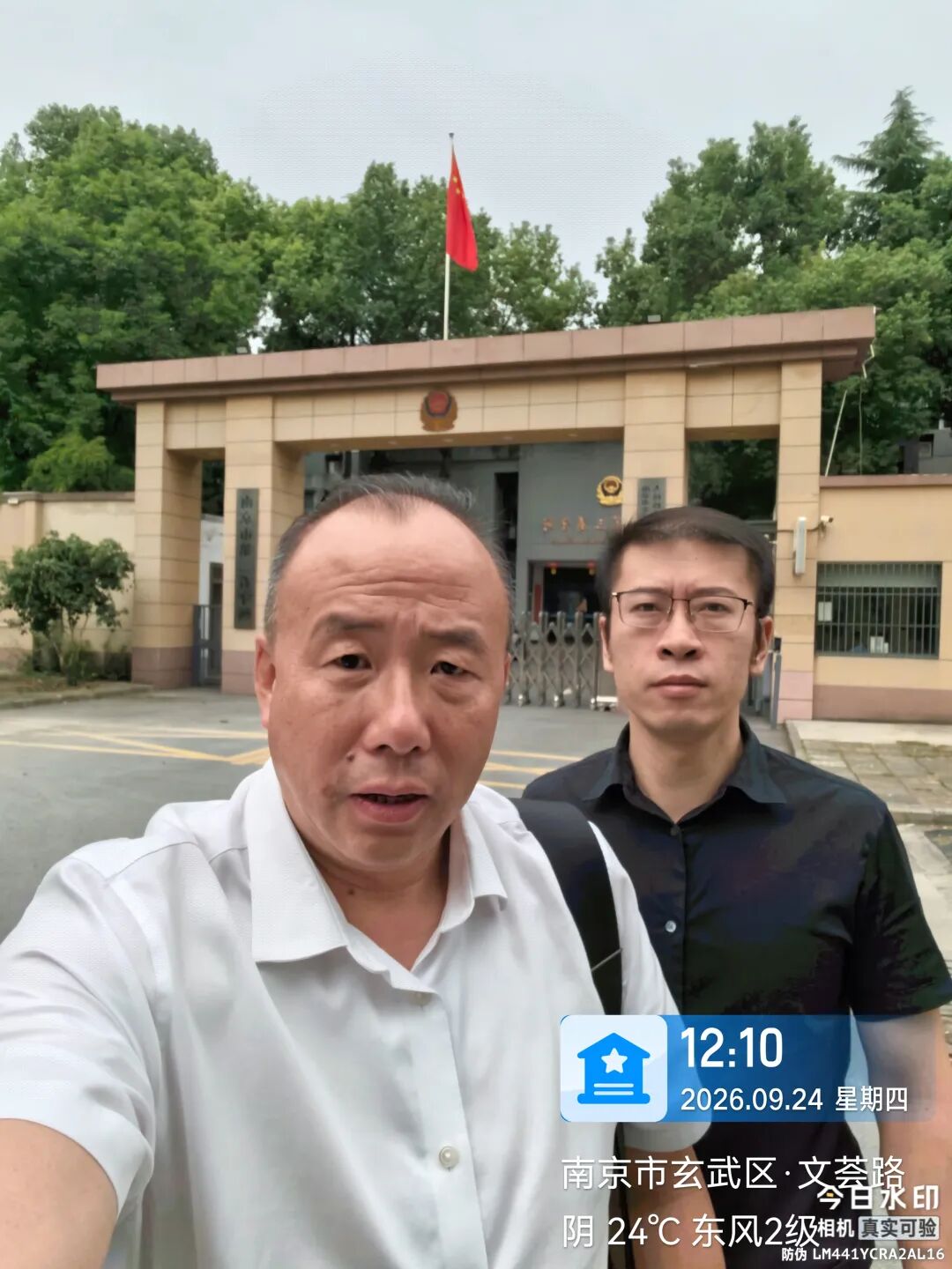奔跑的蚂蚁｜2026年 第三十一周：深耕卷宗研判案情，奔走检法维护权益