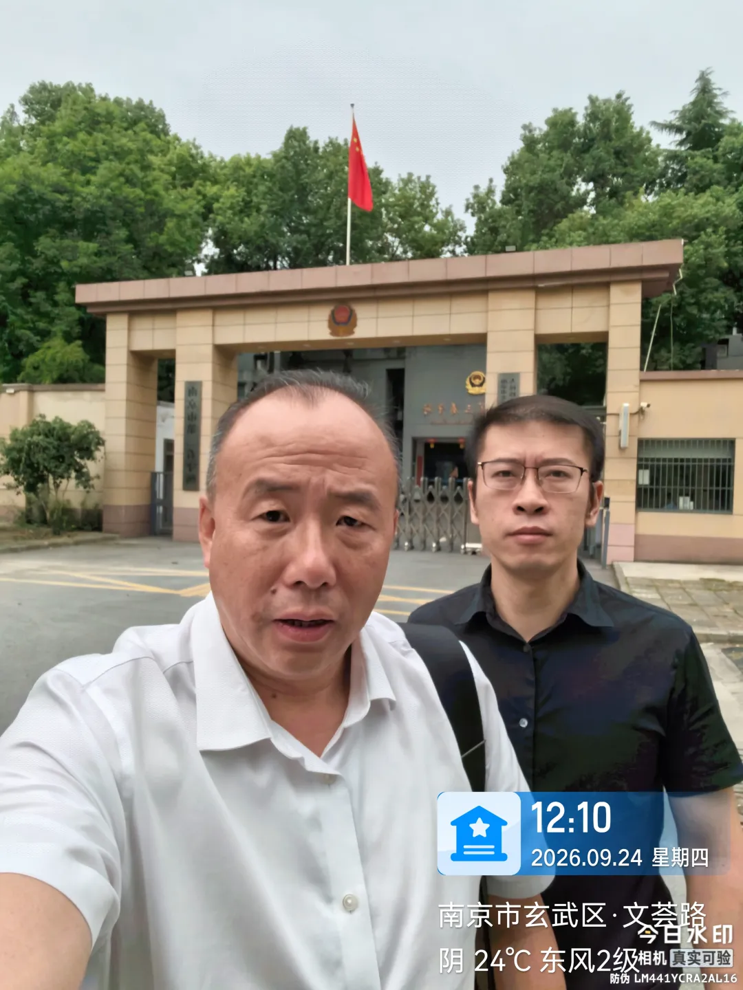 奔跑的蚂蚁|2026年 第三十一周:深耕卷宗研判案情,奔走检法维护权益