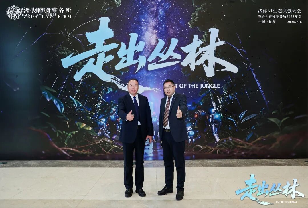 奔跑的蚂蚁｜2026年 第三周：深耕不松懈，聚力谱新章