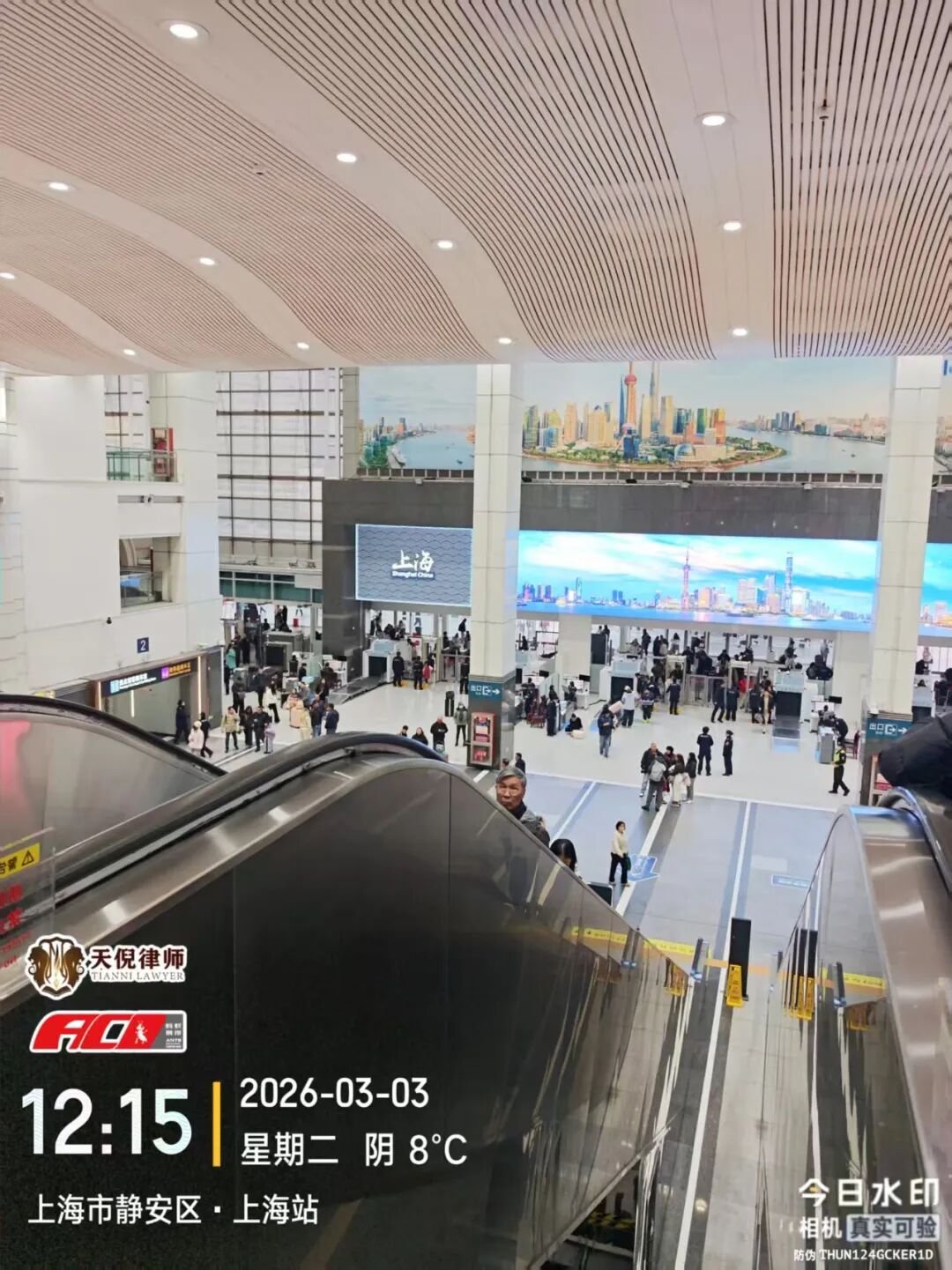 奔跑的蚂蚁｜2026年 第二周：笃行赴新程，实干创佳绩