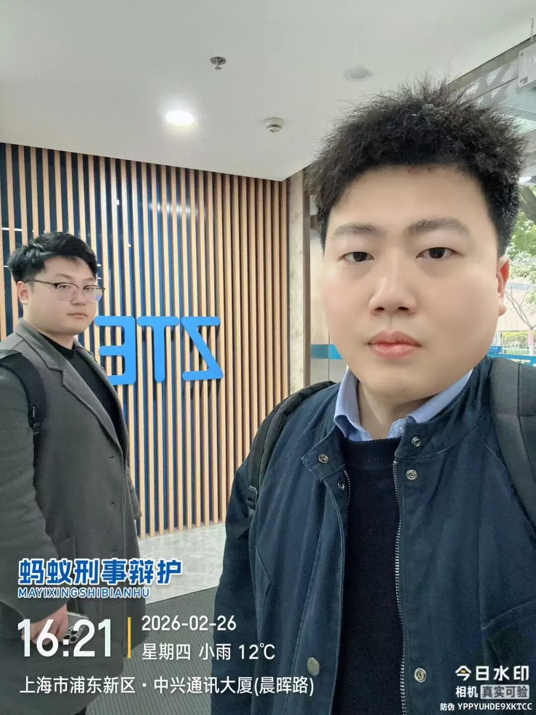 奔跑的蚂蚁｜2026开工首周：办案显担当，团建聚力量