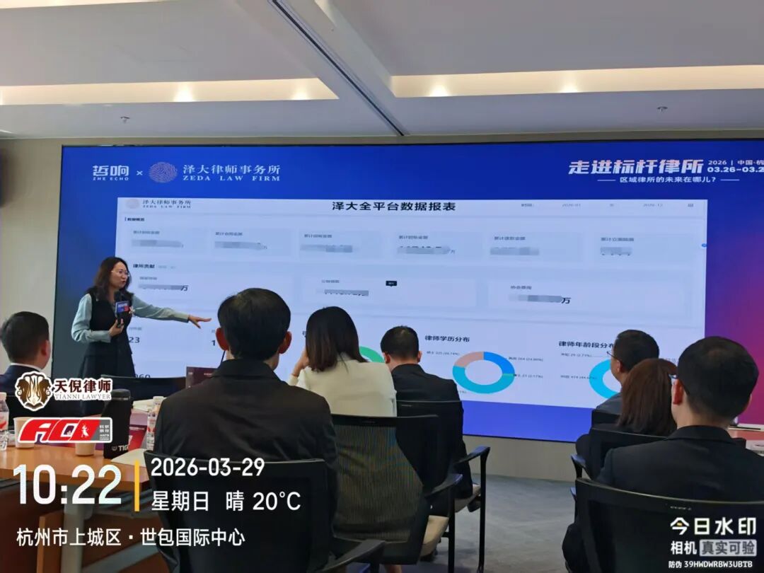 奔跑的蚂蚁｜2026年 第六周：勤勉尽所托，笃行践使命