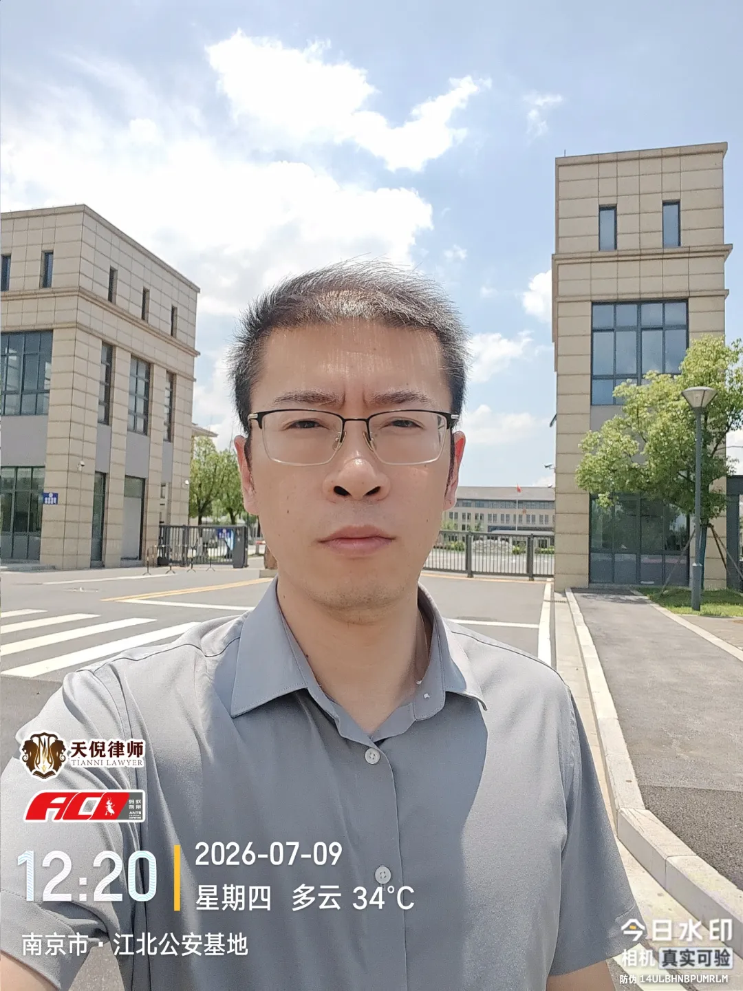 奔跑的蚂蚁|2026年 第二十周:笃行研法磨砺匠心,深耕案务不负信赖