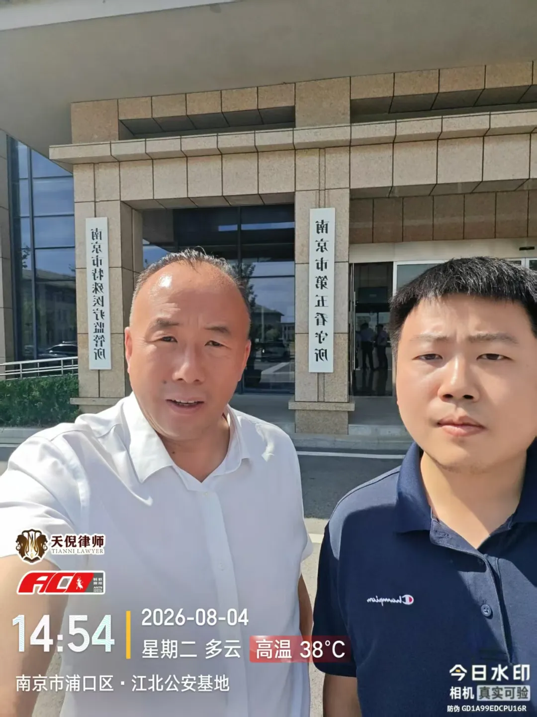 奔跑的蚂蚁|2026年 第二十四周:深耕专业培训铸强根基,步履不息践诺为民