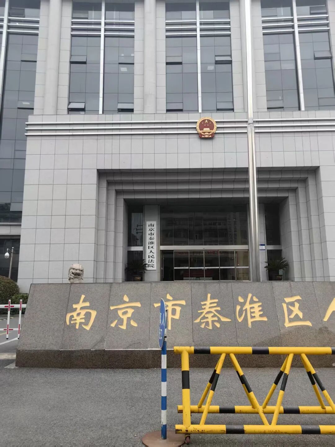 奔跑的蚂蚁｜2026年 第十周：深耕疑难案，专业启新程