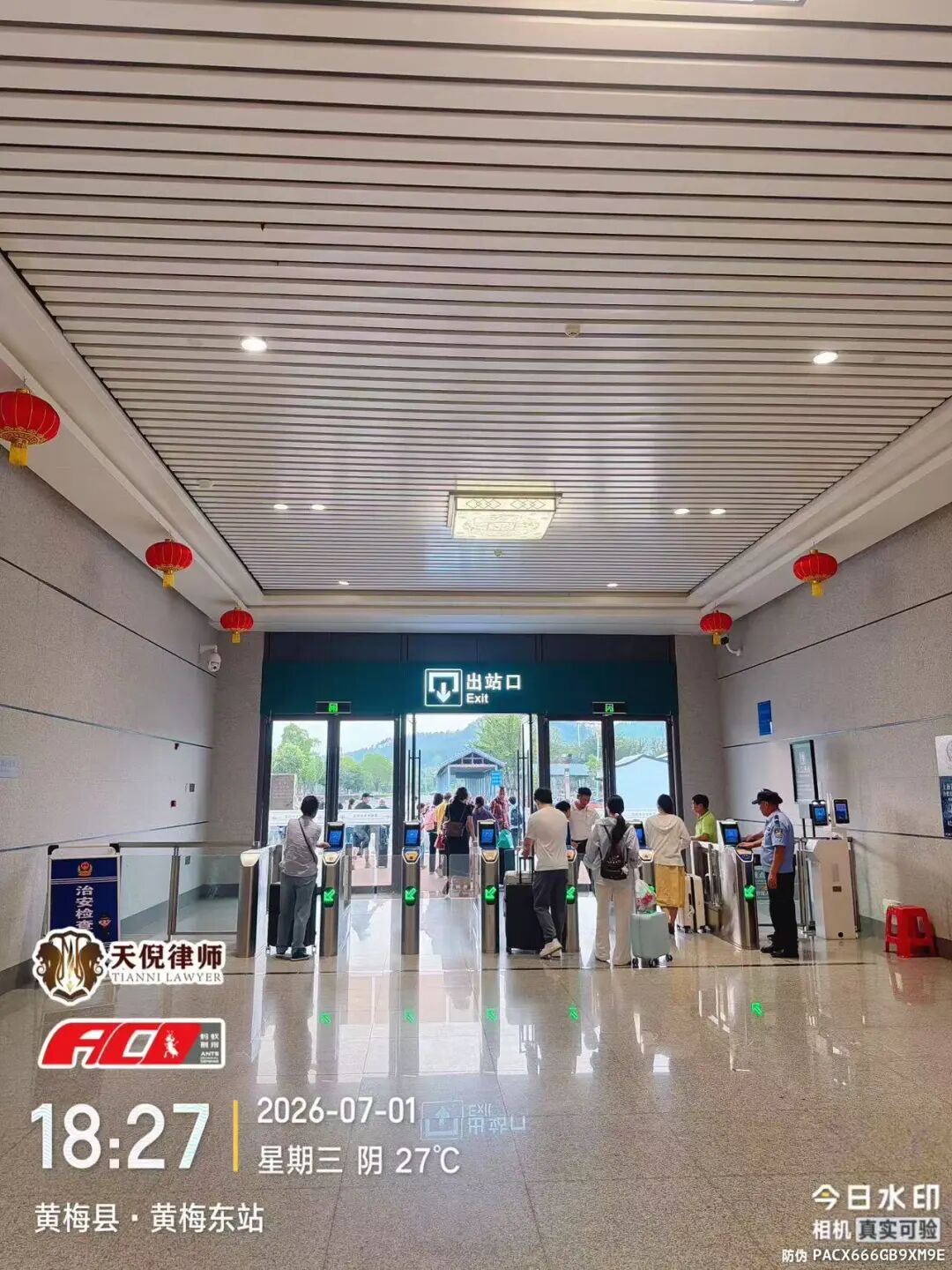 奔跑的蚂蚁｜2026年 第十九周：深耕实务精进专业，知行笃行不负托付