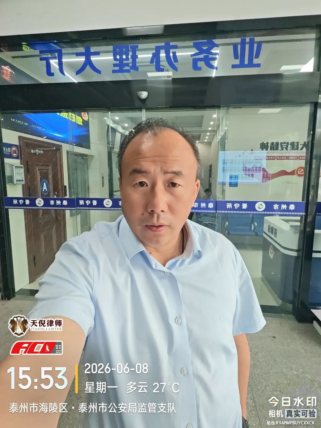 奔跑的蚂蚁｜2026年 第十六周：广纳前沿新知，恪守法治本心