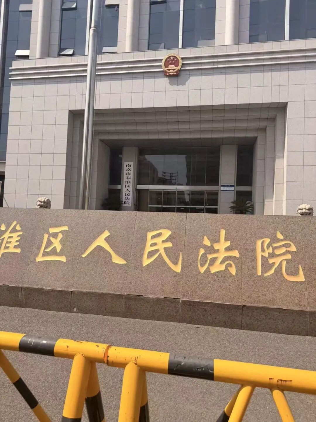 奔跑的蚂蚁｜2026年 第十二周：以法守初心，笃行担使命