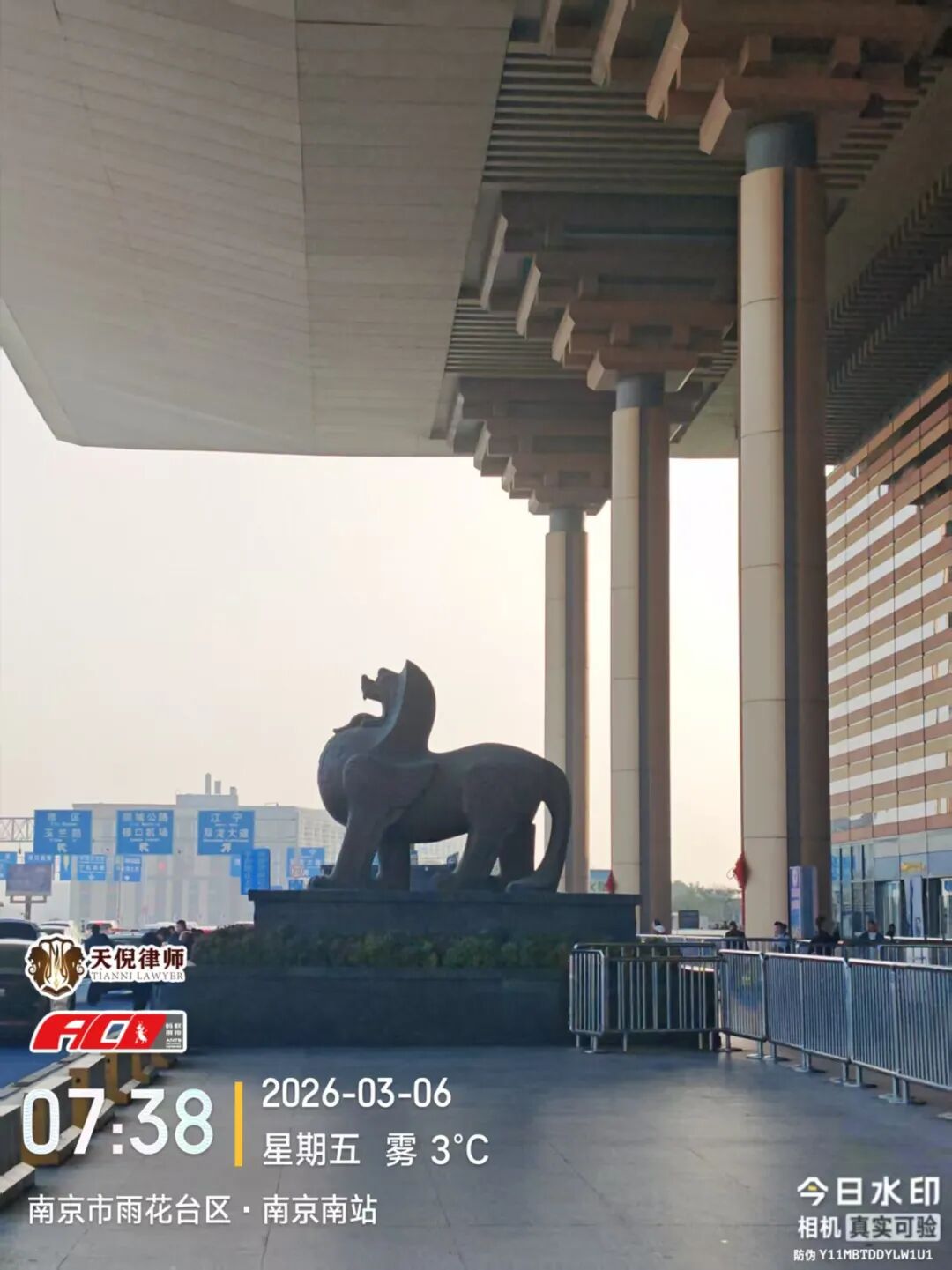 奔跑的蚂蚁｜2026年 第二周：笃行赴新程，实干创佳绩