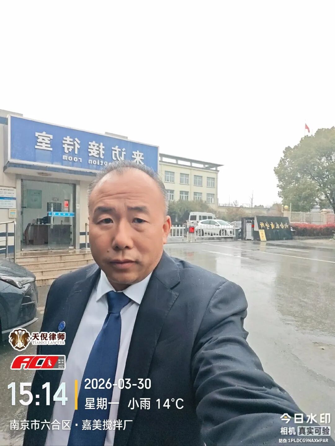 奔跑的蚂蚁｜2026年 第六周：勤勉尽所托，笃行践使命