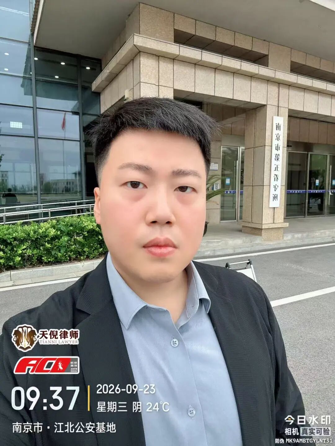 奔跑的蚂蚁｜2026年 第三十一周：深耕卷宗研判案情，奔走检法维护权益