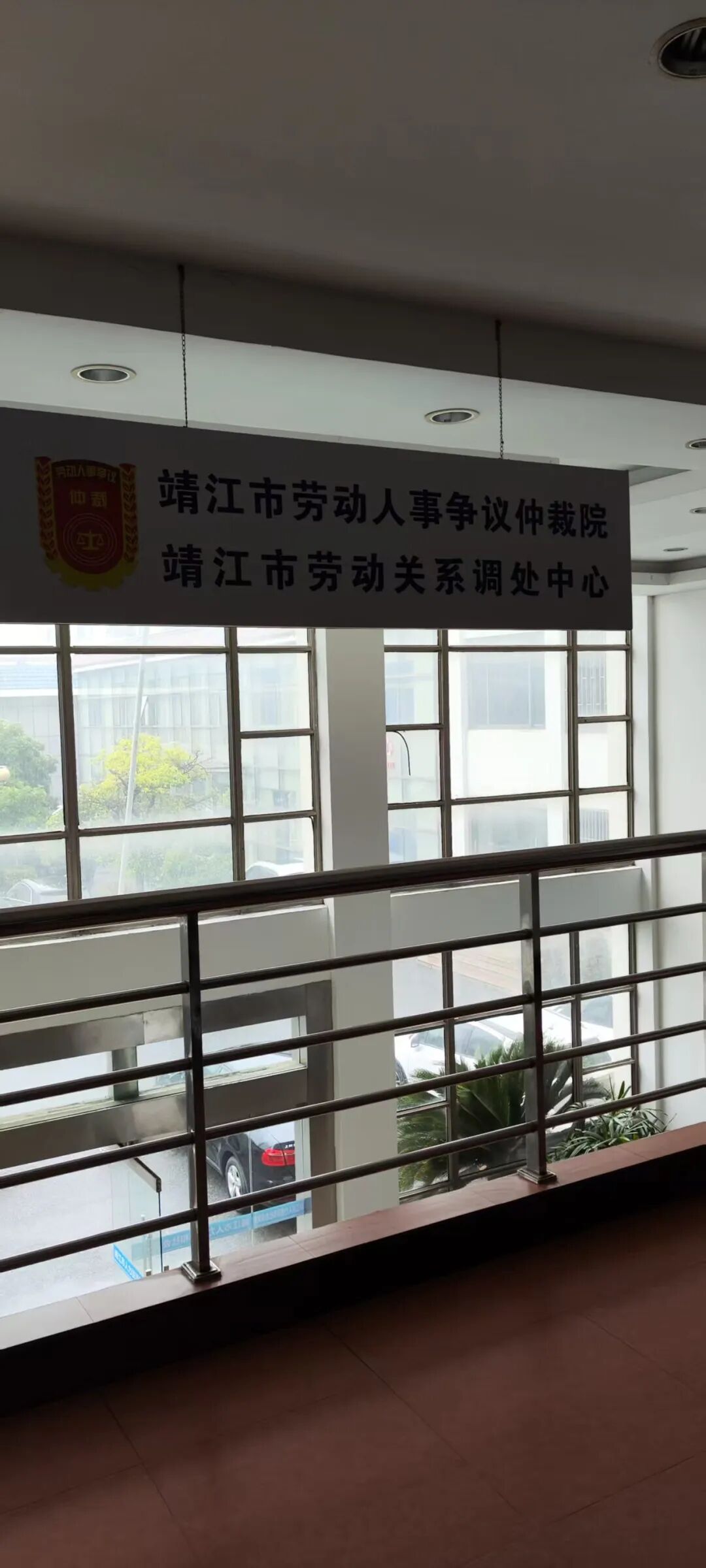 奔跑的蚂蚁｜2026年 第十三周：研规精实务，笃行护公正