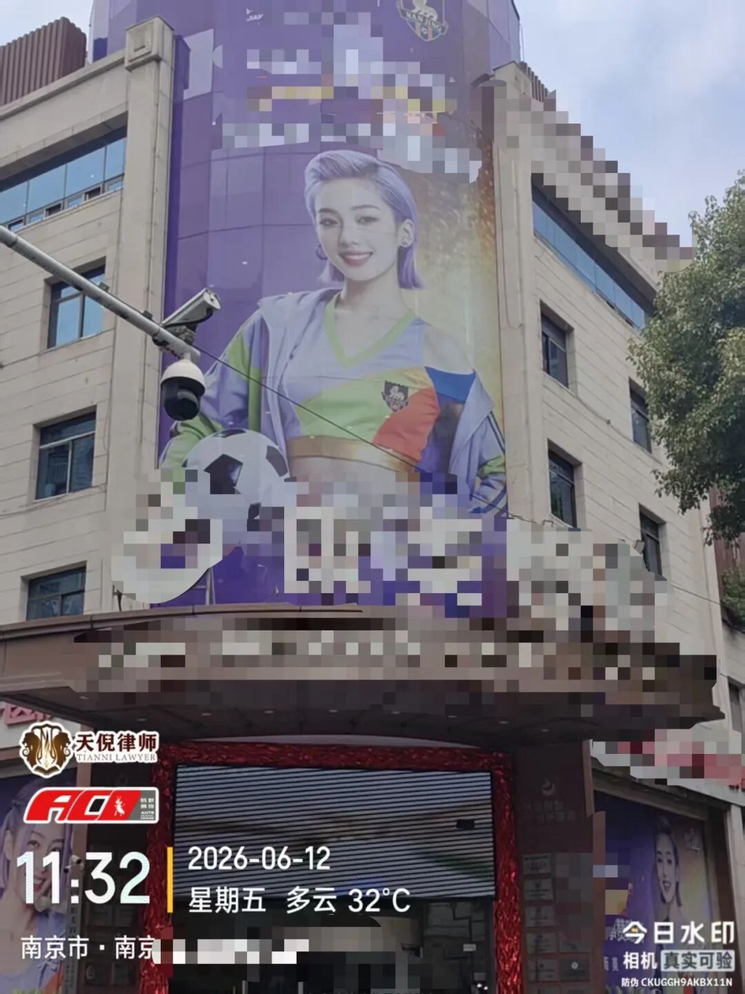 奔跑的蚂蚁｜2026年 第十六周：广纳前沿新知，恪守法治本心