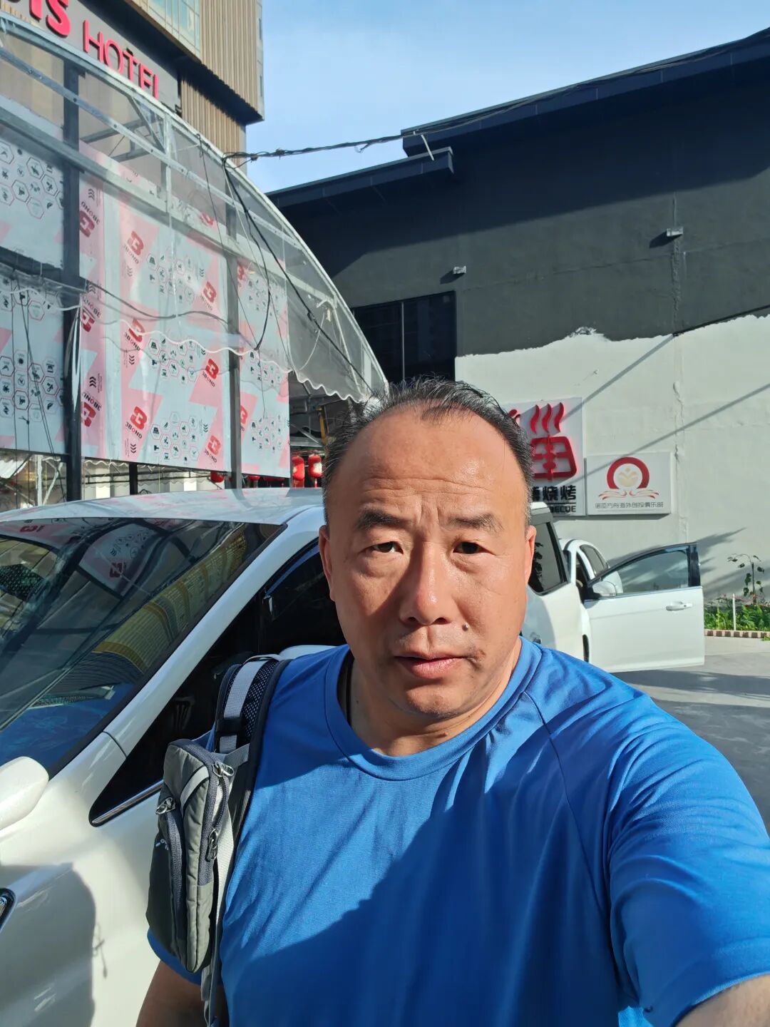 奔跑的蚂蚁｜2026年 第十一周：笃行办铁案，坚守护公正
