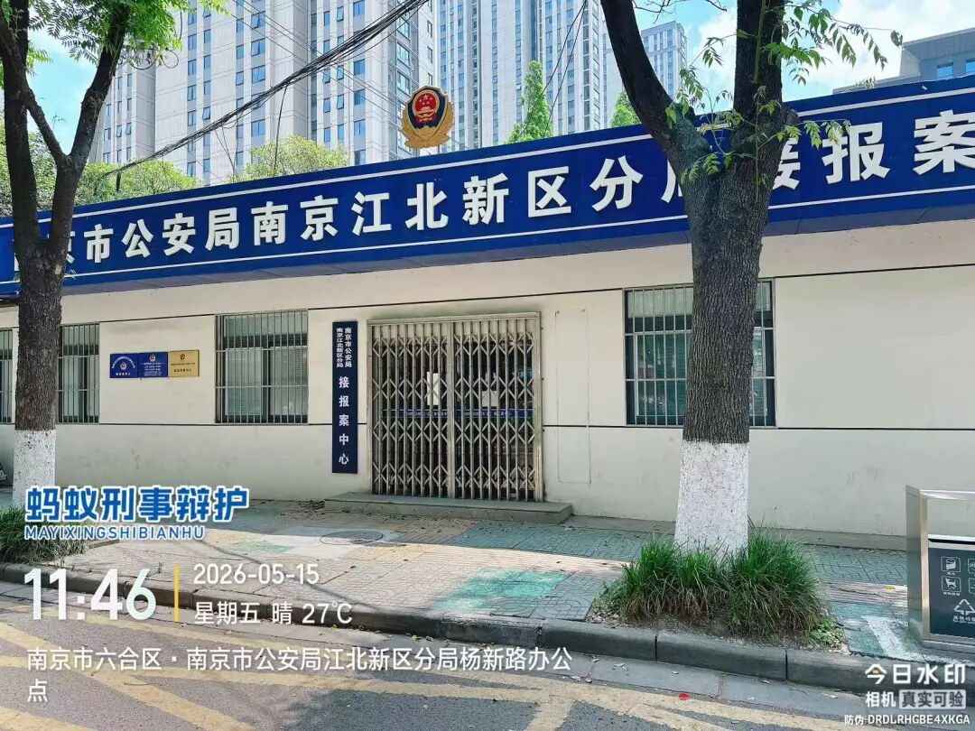 奔跑的蚂蚁｜2026年 第十二周：以法守初心，笃行担使命