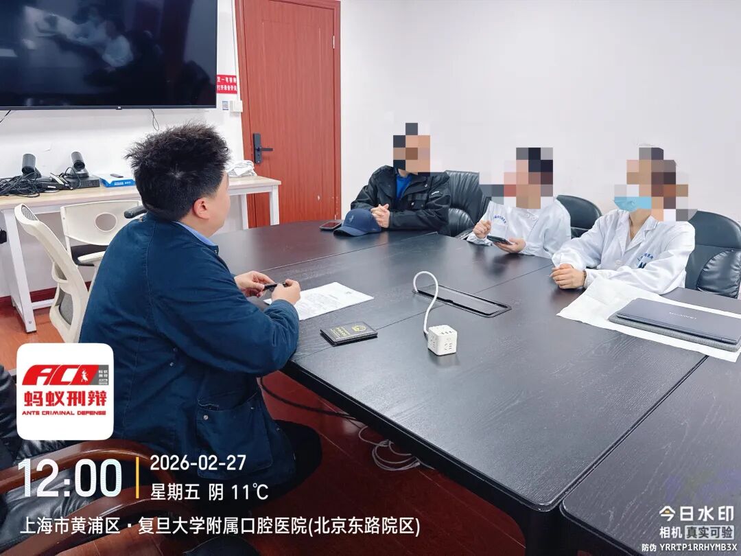 奔跑的蚂蚁｜2026开工首周：办案显担当，团建聚力量