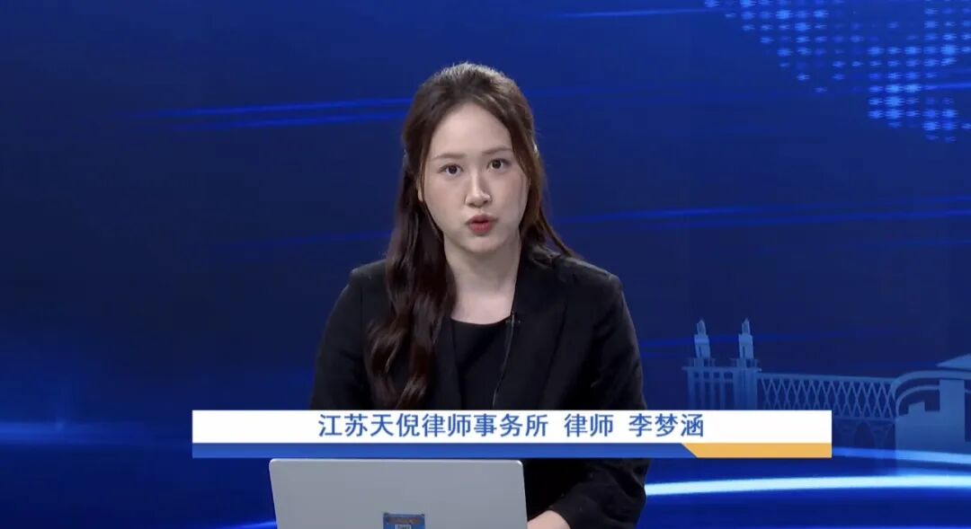 奔跑的蚂蚁｜2026年 第十四周：攻坚疑难案务，笃行法治担当