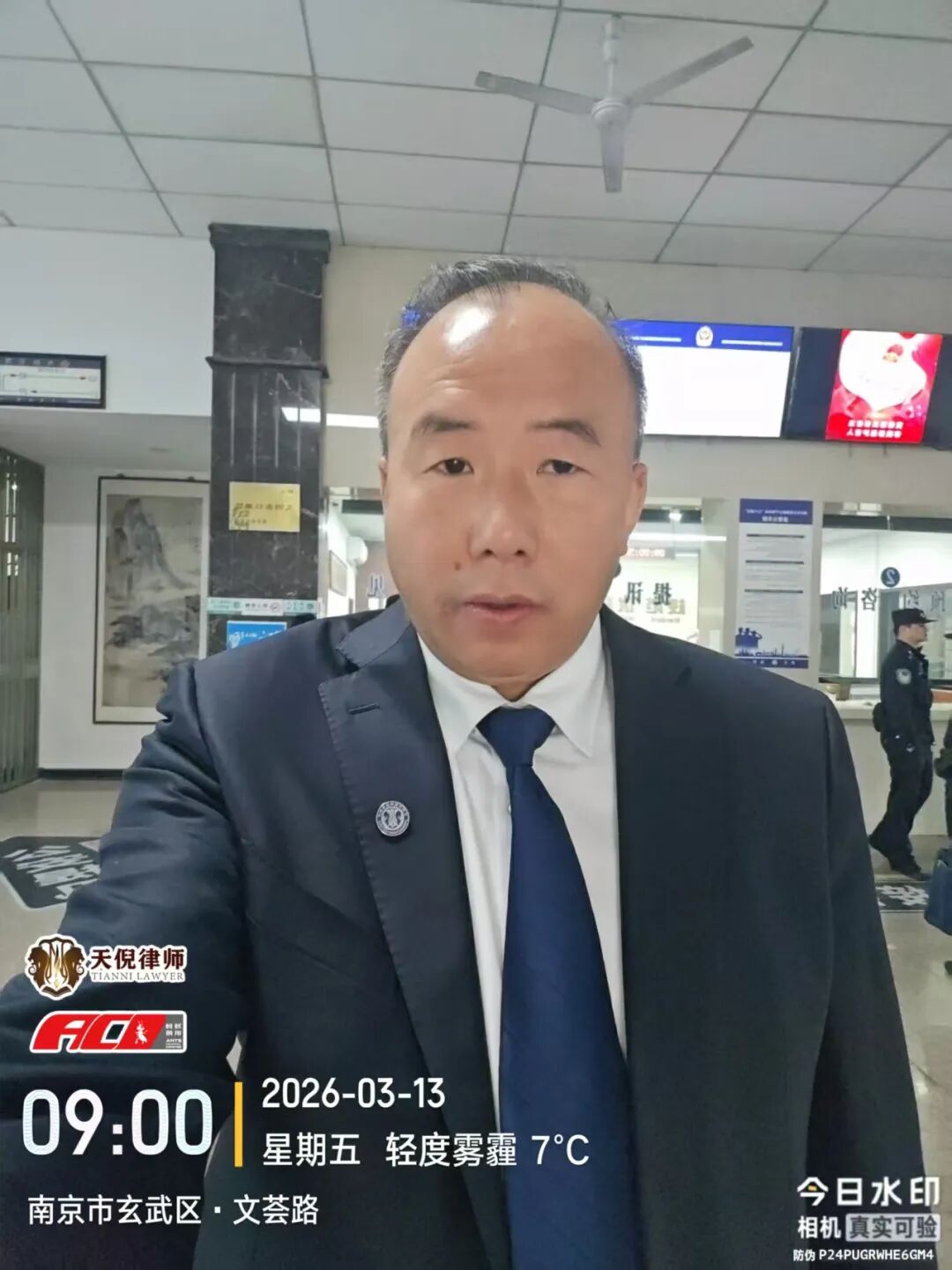 奔跑的蚂蚁｜2026年 第三周：深耕不松懈，聚力谱新章