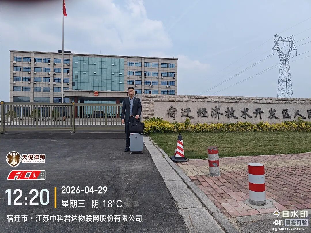 奔跑的蚂蚁｜2026年 第十周：深耕疑难案，专业启新程