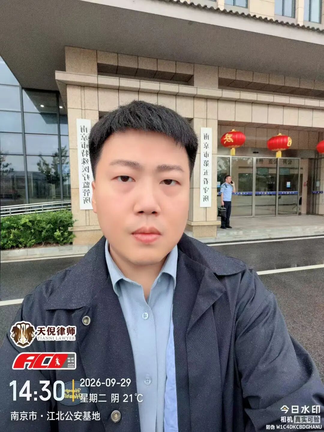 奔跑的蚂蚁 | 2026年 第三十二周：坚守办案节奏不松懈，跨域履职守护权益