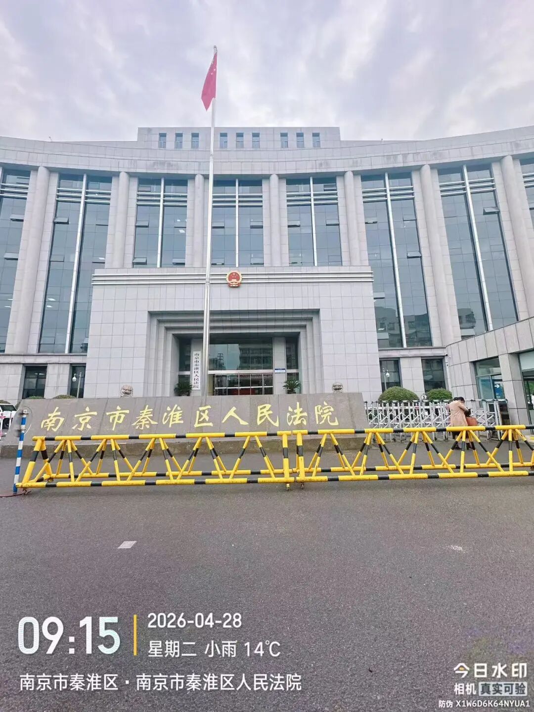 奔跑的蚂蚁｜2026年 第十周：深耕疑难案，专业启新程
