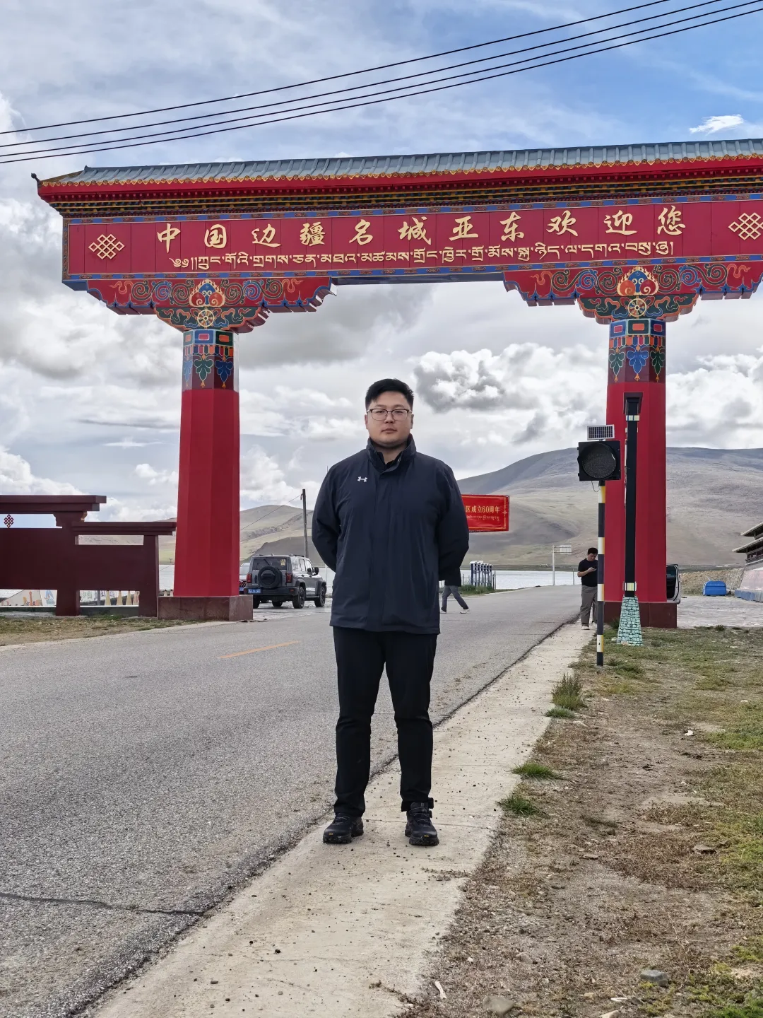 奔跑的蚂蚁|2026年 第二十七周:踏赴高原调研普法,精研卷宗打磨文书