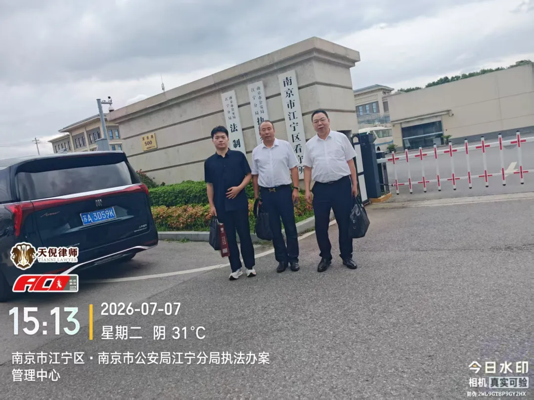 奔跑的蚂蚁|2026年 第二十周:笃行研法磨砺匠心,深耕案务不负信赖