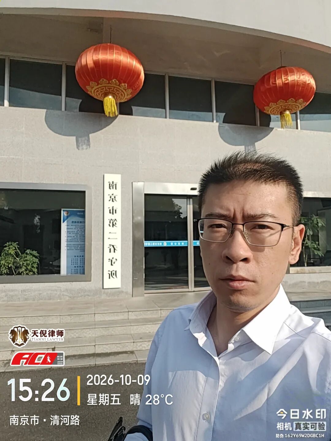 奔跑的蚂蚁 | 2026年 第三十二周：坚守办案节奏不松懈，跨域履职守护权益