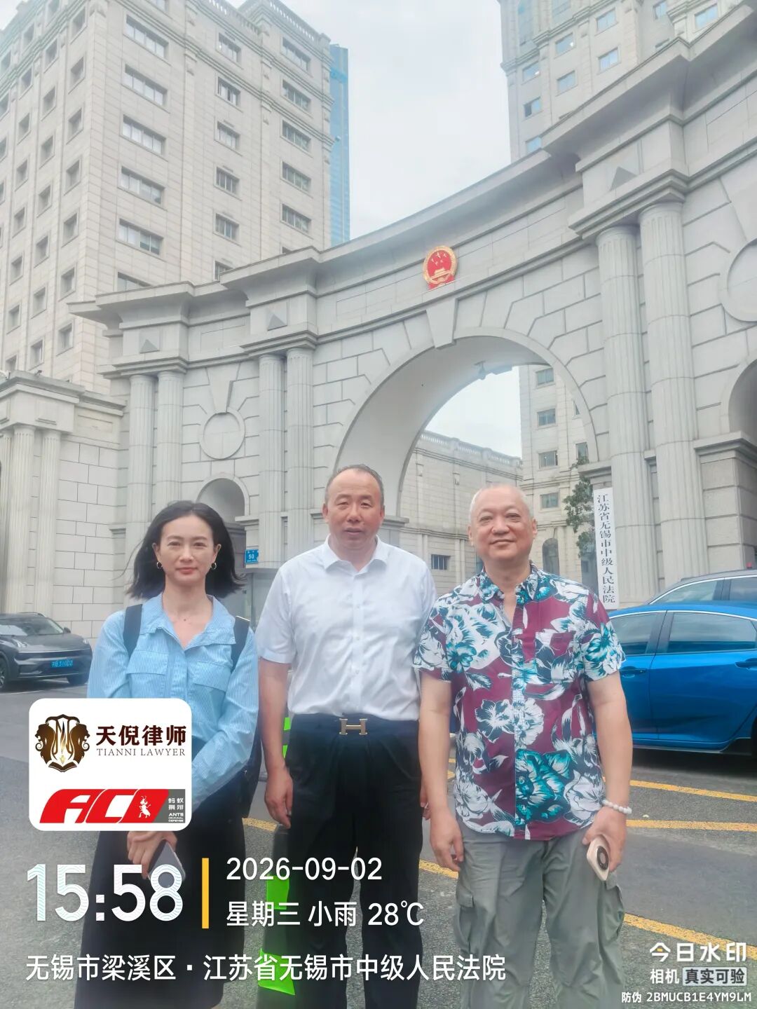 奔跑的蚂蚁｜2026年 第二十八周：奔走看守所会见当事人，精研文书打磨办案思路