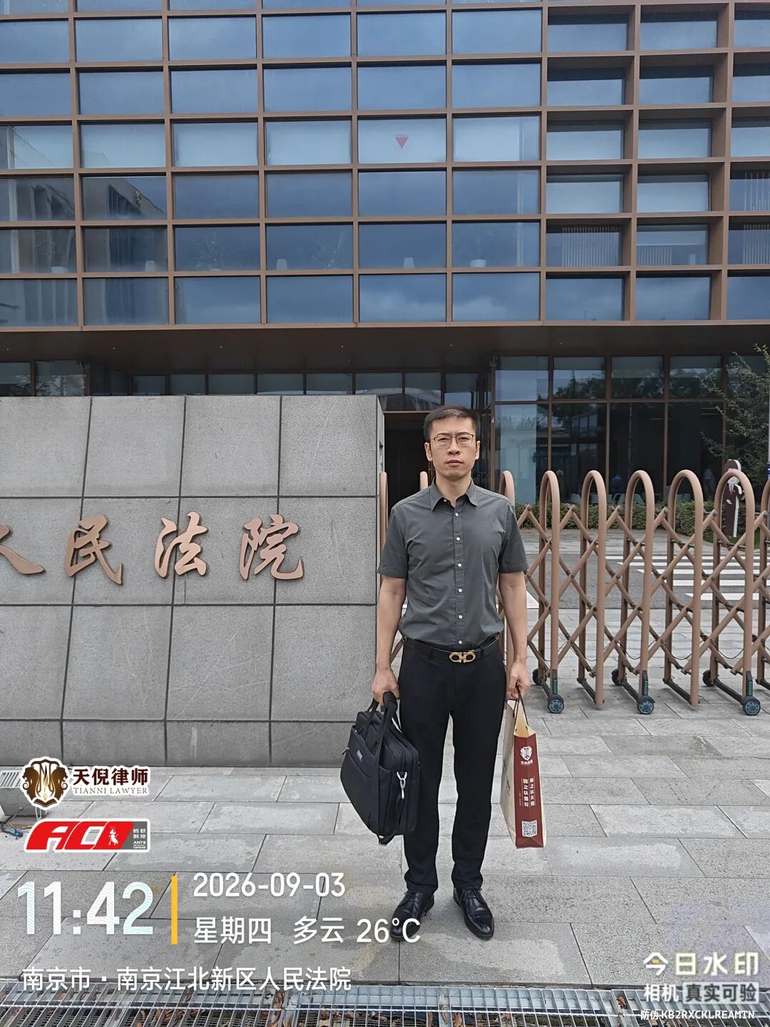 奔跑的蚂蚁｜2026年 第二十八周：奔走看守所会见当事人，精研文书打磨办案思路