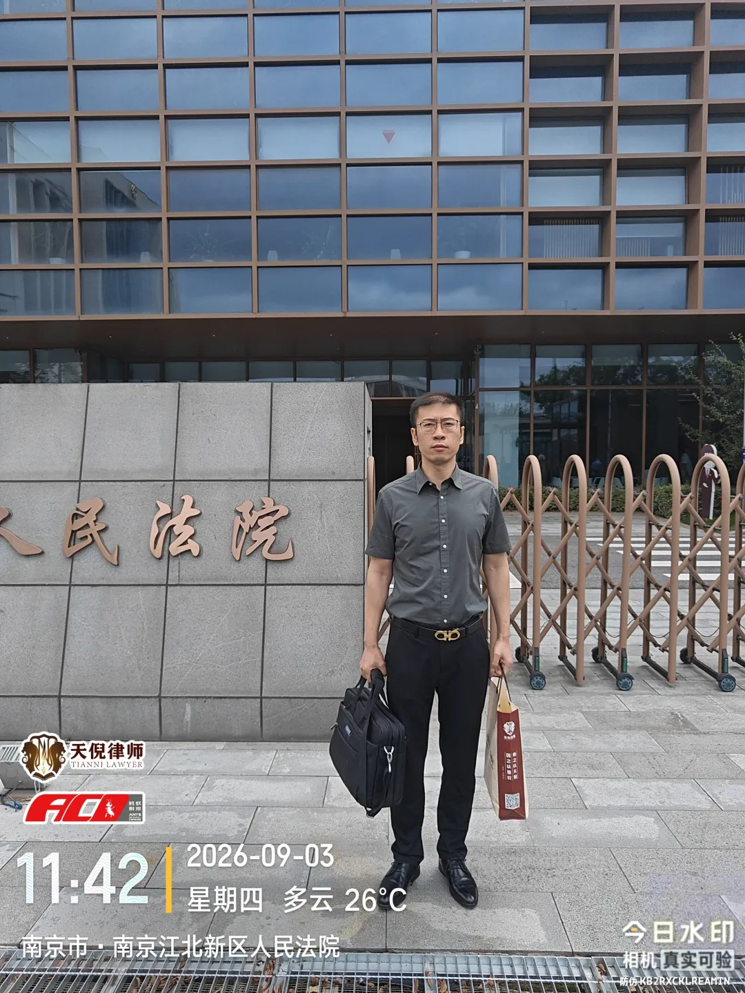 奔跑的蚂蚁|2026年 第二十八周:奔走看守所会见当事人,精研文书打磨办案思路