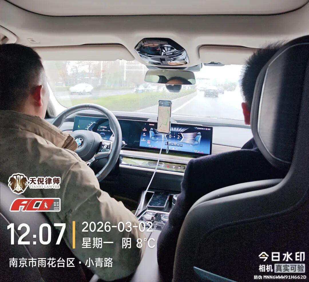 奔跑的蚂蚁｜2026年 第二周：笃行赴新程，实干创佳绩