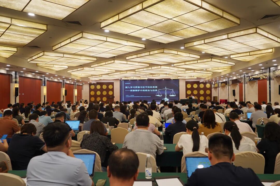 奔跑的蚂蚁｜2026年 第二十四周：深耕专业培训铸强根基，步履不息践诺为民
