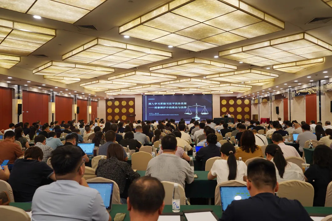 奔跑的蚂蚁|2026年 第二十四周:深耕专业培训铸强根基,步履不息践诺为民