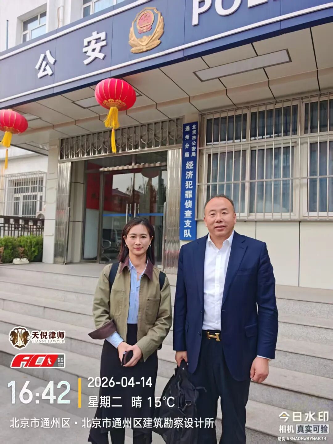 奔跑的蚂蚁｜2026年 第八周：奋进不止步，专业践初心