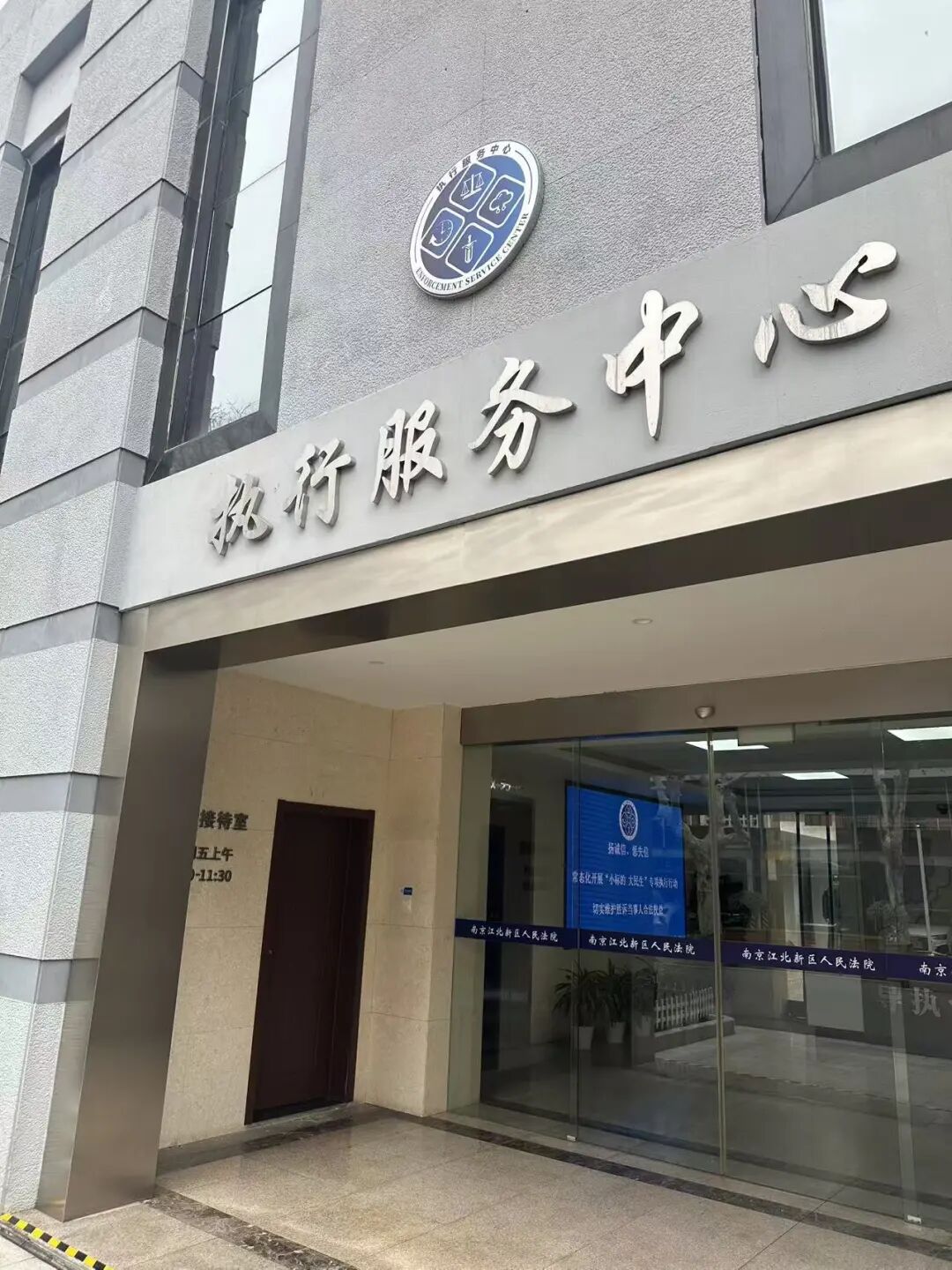 奔跑的蚂蚁｜2026年 第二周：笃行赴新程，实干创佳绩