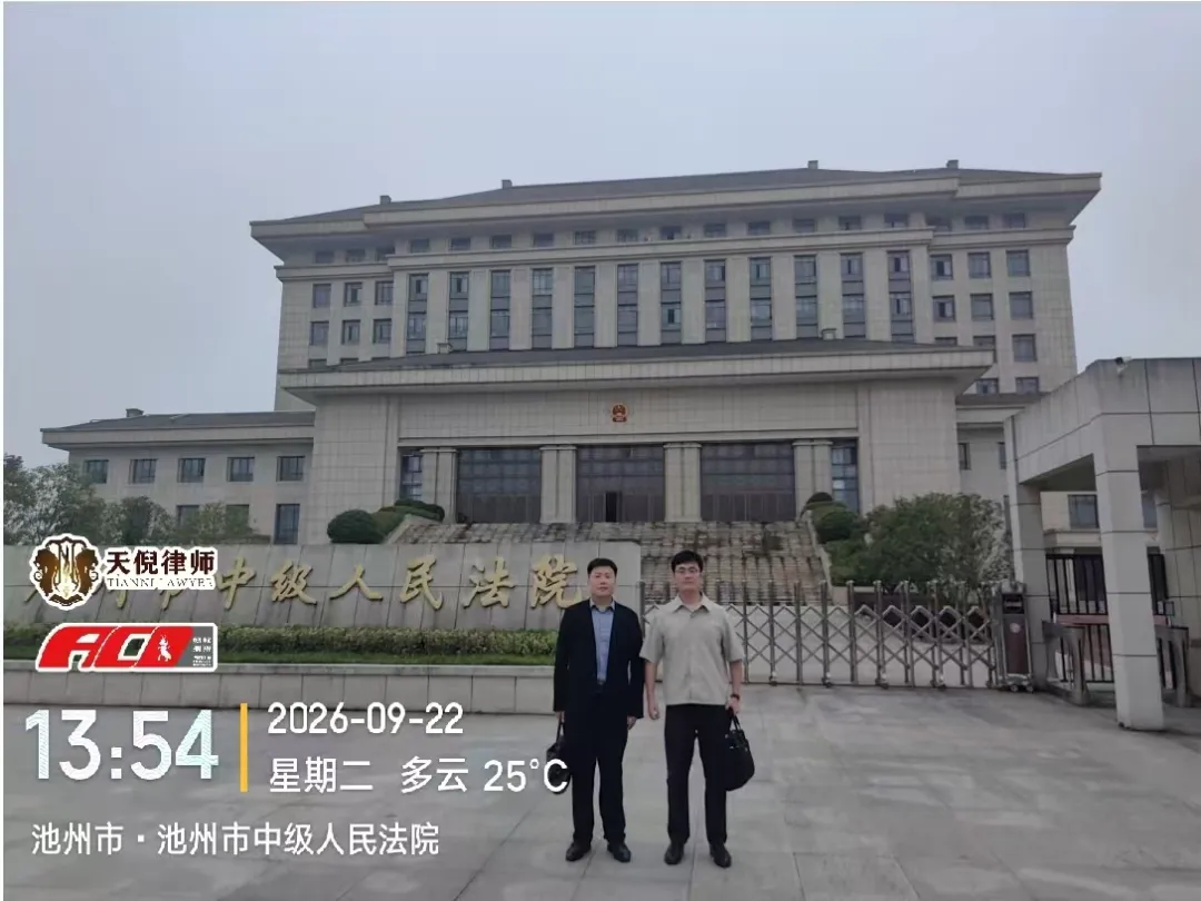 奔跑的蚂蚁|2026年 第三十一周:深耕卷宗研判案情,奔走检法维护权益