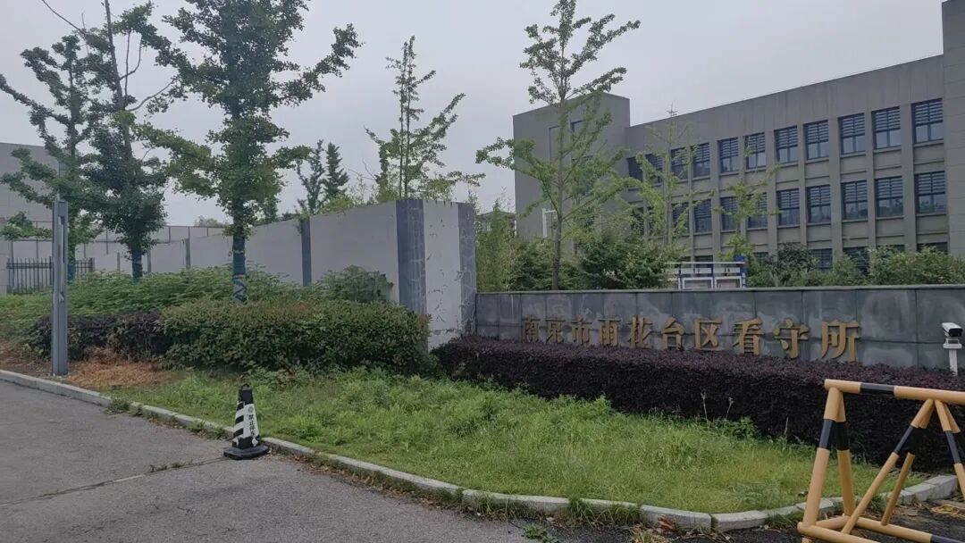 奔跑的蚂蚁｜2026年 第十三周：研规精实务，笃行护公正