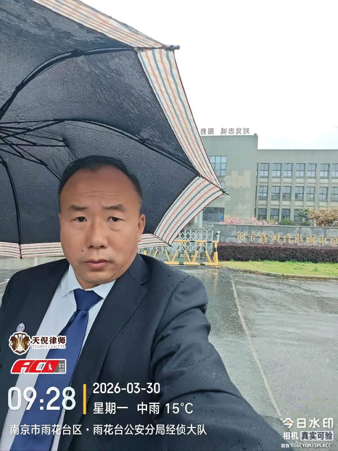 奔跑的蚂蚁｜2026年 第六周：勤勉尽所托，笃行践使命