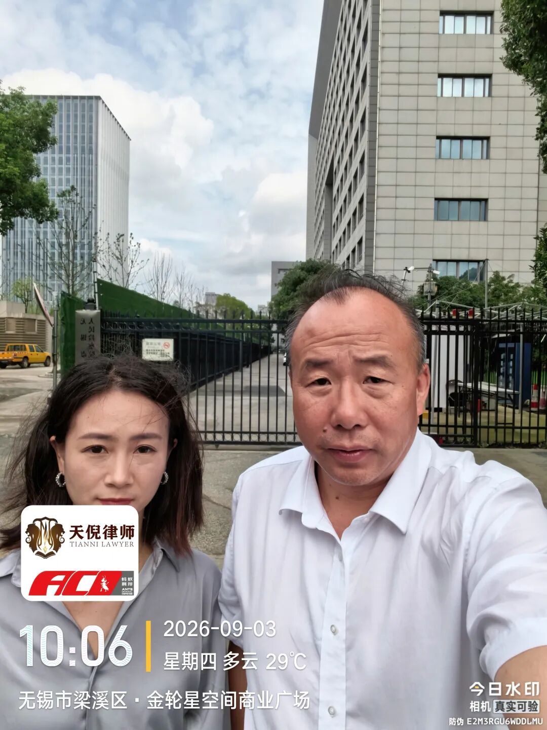 奔跑的蚂蚁｜2026年 第二十八周：奔走看守所会见当事人，精研文书打磨办案思路