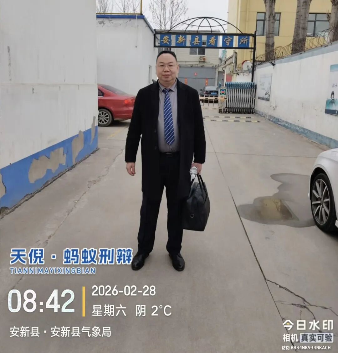 奔跑的蚂蚁｜2026开工首周：办案显担当，团建聚力量